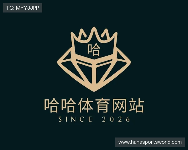 关于哈哈体育网站